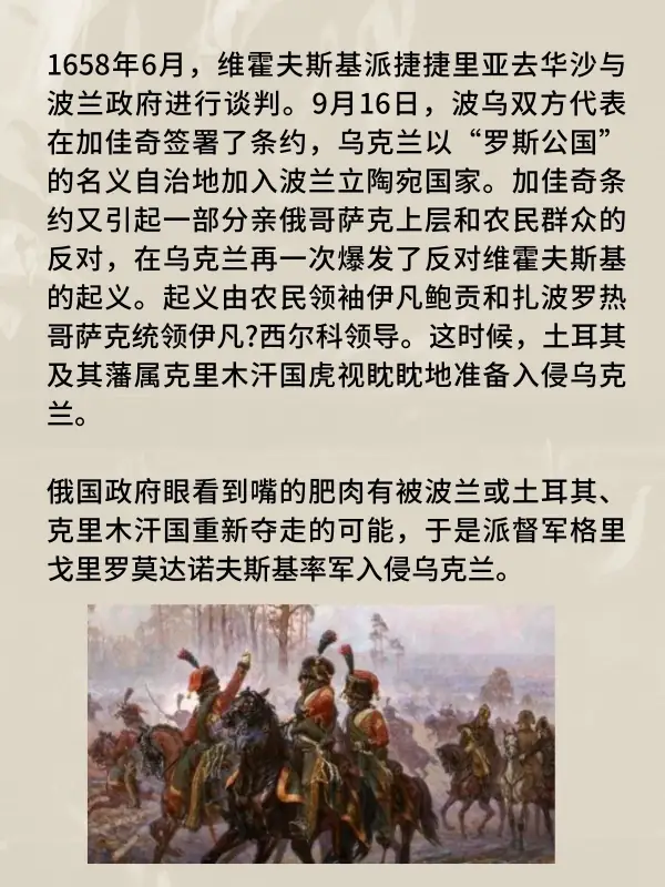 1661音质怎么样-1661和1571系统怎么样--第8张图片-科技快讯 1661音质怎么样-1661和1571系统怎么样--第8张图片-科技快讯