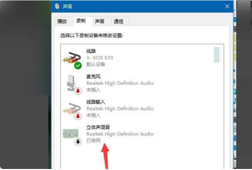 给对方播放影音文件怎么使用啊(怎样在qq上给对方播放影音文件)-第5张图片-科技快讯 给对方播放影音文件怎么使用啊(怎样在qq上给对方播放影音文件)-第5张图片-科技快讯