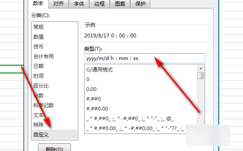 怎么将多个excel表合并在一个excel里呢--第6张图片-科技快讯 怎么将多个excel表合并在一个excel里呢--第6张图片-科技快讯