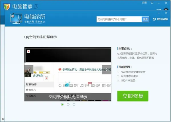 电脑怎么把它加密锁起(电脑如何调出加密锁-)-第1张图片-科技快讯 电脑怎么把它加密锁起(电脑如何调出加密锁-)-第1张图片-科技快讯