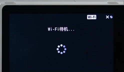 索尼nex-5t *** 怎样(索尼a5000和nex-5t比哪个好一些-)-第2张图片-科技快讯 索尼nex-5t *** 怎样(索尼a5000和nex-5t比哪个好一些-)-第2张图片-科技快讯