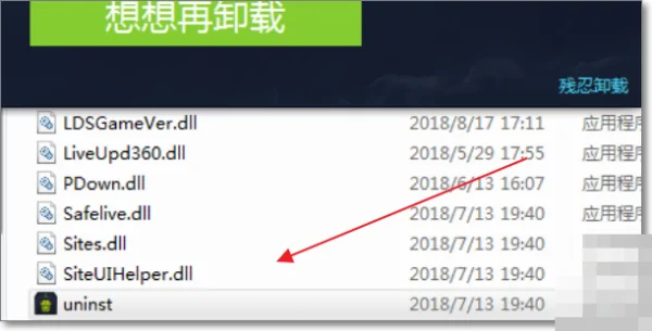 在window *** obile5的pda上通过gprs收看 *** 电视,一个小时多少流量--第3张图片-科技快讯