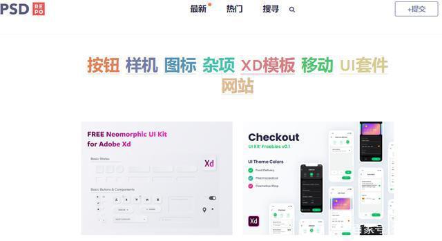 装修公司下载什么软件做视频( *** 视频需要下载哪些软件呀)-第4张图片-科技快讯 装修公司下载什么软件做视频( *** 视频需要下载哪些软件呀)-第4张图片-科技快讯