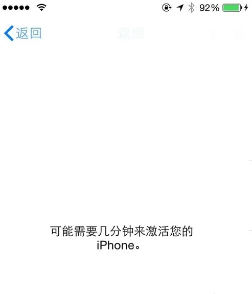 macbook air新机使用教程-求ipad air的使用教程--第3张图片-科技快讯 macbook air新机使用教程-求ipad air的使用教程--第3张图片-科技快讯
