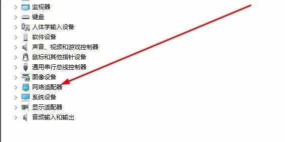 网页上有错误怎处理-网页上有错误怎么解决--第3张图片-科技快讯 网页上有错误怎处理-网页上有错误怎么解决--第3张图片-科技快讯