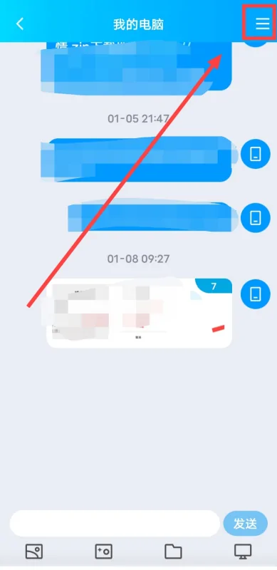 怎么显示隐藏文件,WIN10怎么显示隐藏的文件-第4张图片-科技快讯 怎么显示隐藏文件,WIN10怎么显示隐藏的文件-第4张图片-科技快讯