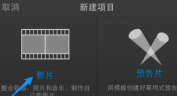 桜都字幕组字幕怎么用的-在字幕组下载了字幕怎么用--第2张图片-科技快讯 桜都字幕组字幕怎么用的-在字幕组下载了字幕怎么用--第2张图片-科技快讯