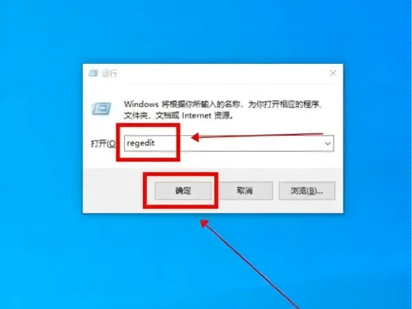 已清空回收站怎么恢复(如何恢复回收站图标)-第1张图片-科技快讯 已清空回收站怎么恢复(如何恢复回收站图标)-第1张图片-科技快讯