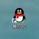 怎么关闭qq全部图标(如何关闭qq相册图标)-第1张图片-科技快讯 怎么关闭qq全部图标(如何关闭qq相册图标)-第1张图片-科技快讯
