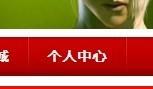 cf改名字怎么改不起(cf怎么改名字视频)-第3张图片-科技快讯