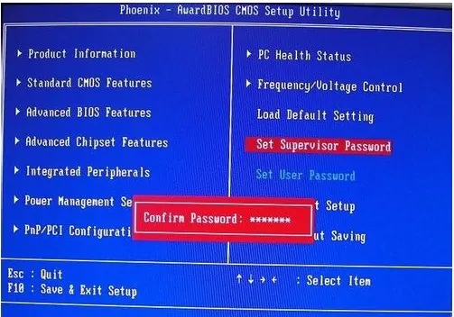 win7开机密码在哪里设置--第6张图片-科技快讯 win7开机密码在哪里设置--第6张图片-科技快讯