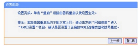 光纤猫和路由器是不是一样啊(猫 是不是就是路由器啊-)-第13张图片-科技快讯