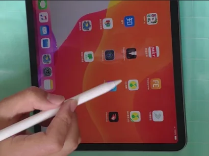 pencil好用吗-pencil怎么记忆-第1张图片-科技快讯 pencil好用吗-pencil怎么记忆-第1张图片-科技快讯