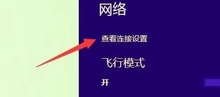 电脑蓝牙驱动是哪个-电脑的蓝牙驱动在哪里--第1张图片-科技快讯