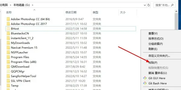 华硕笔记本硬盘不转(笔记本硬盘不转有电压)-第3张图片-科技快讯 华硕笔记本硬盘不转(笔记本硬盘不转有电压)-第3张图片-科技快讯