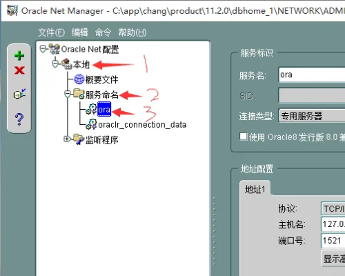 怎么才能ping 要打开什么来ping-第5张图片-科技快讯