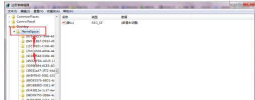 win7回收站已删除的东西怎么恢复吗-第4张图片-科技快讯 win7回收站已删除的东西怎么恢复吗-第4张图片-科技快讯