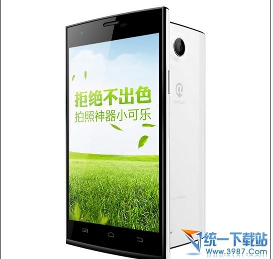 小可乐和大可乐手机哪个好-小可乐手机和大可乐手机区别对比评测-第1张图片-科技快讯 小可乐和大可乐手机哪个好-小可乐手机和大可乐手机区别对比评测-第1张图片-科技快讯