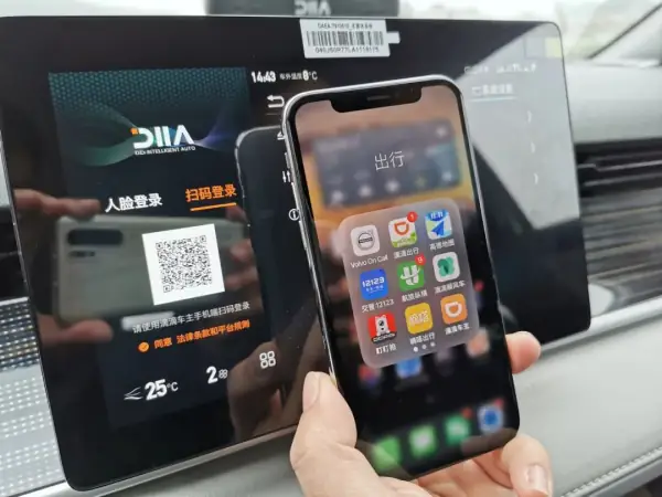 为什么新能源车试驾要预约(预约试驾押金一般多少)-第4张图片-科技快讯 为什么新能源车试驾要预约(预约试驾押金一般多少)-第4张图片-科技快讯