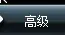 天语w366的软件多吗-天语w366如何装软件-第3张图片-科技快讯 天语w366的软件多吗-天语w366如何装软件-第3张图片-科技快讯