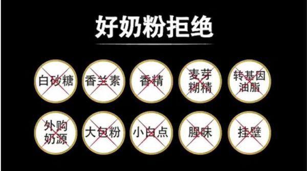 出口奶粉排行榜前十是哪些品牌-奶粉排行榜前十位有什么品牌--第1张图片-科技快讯