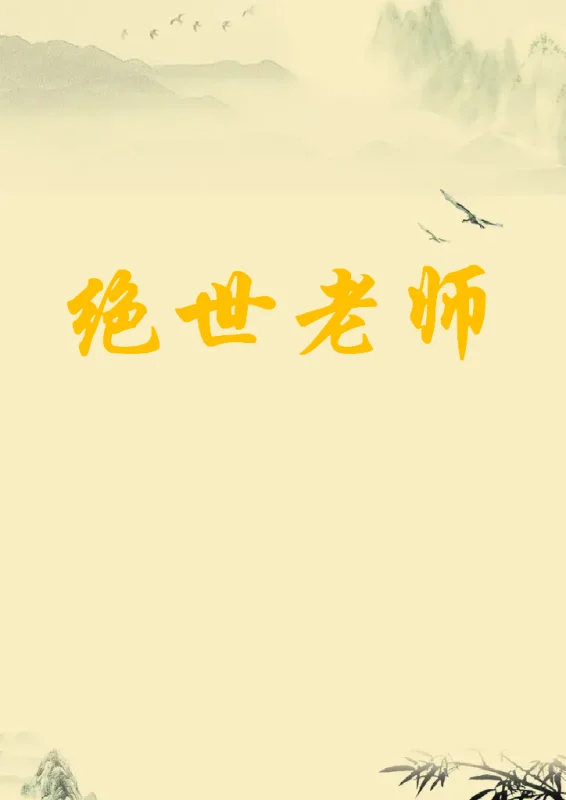 bypass是什么意思及用法 翻译bypass的意思-第1张图片-科技快讯 bypass是什么意思及用法 翻译bypass的意思-第1张图片-科技快讯