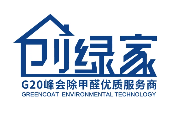 国内除甲醛10大品牌-除甲醛比较好的品牌-第13张图片-科技快讯 国内除甲醛10大品牌-除甲醛比较好的品牌-第13张图片-科技快讯