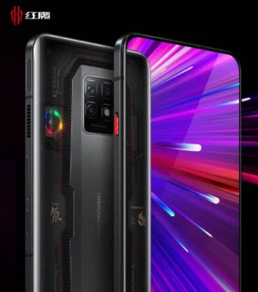 红魔手机是什么品牌的-红魔手机是哪个国家的品牌-第7张图片-科技快讯 红魔手机是什么品牌的-红魔手机是哪个国家的品牌-第7张图片-科技快讯