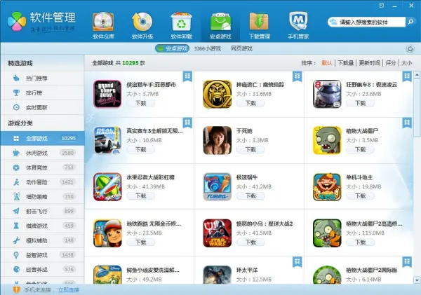 波导v788用什么样的电池合适(波导v788不能上网)-第1张图片-科技快讯 波导v788用什么样的电池合适(波导v788不能上网)-第1张图片-科技快讯
