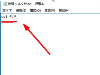 怎样删除所有的文件夹啊-什么文件夹可以删除--第2张图片-科技快讯 怎样删除所有的文件夹啊-什么文件夹可以删除--第2张图片-科技快讯
