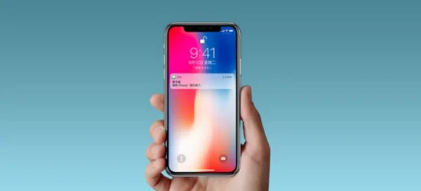 苹果为什么叫iphone,iphone是什么意思啊--第2张图片-科技快讯 苹果为什么叫iphone,iphone是什么意思啊--第2张图片-科技快讯