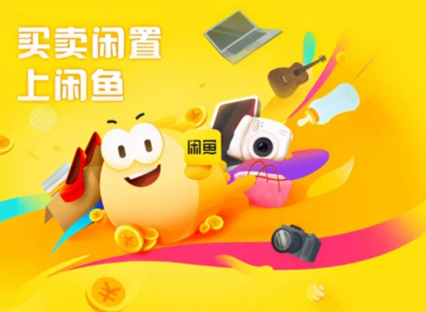 自己在 *** 上怎么开店(怎样在 *** 上开店呢-)-第13张图片-科技快讯