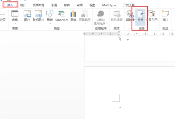 怎样在word2010设置目录呢-怎么在word2010加目录-第11张图片-科技快讯 怎样在word2010设置目录呢-怎么在word2010加目录-第11张图片-科技快讯