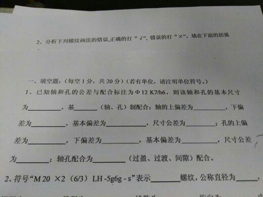 机械制图软件有哪些(常用的机械制图软件有哪些)(机械制图软件哪个好知乎)-第1张图片-科技快讯 机械制图软件有哪些(常用的机械制图软件有哪些)(机械制图软件哪个好知乎)-第1张图片-科技快讯
