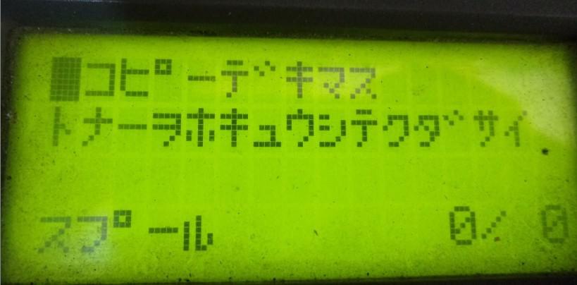 iPhone工程机是什么-平板工程机是什么-第2张图片-科技快讯