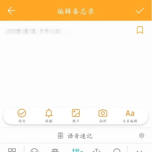 双喇叭qq群发王怎么样-群发qq信息不掉线是真的吗--第2张图片-科技快讯 双喇叭qq群发王怎么样-群发qq信息不掉线是真的吗--第2张图片-科技快讯