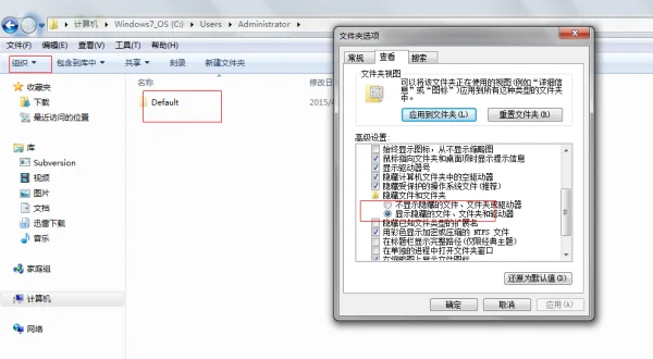 drwtsn32.exe是用来干什么的--第2张图片-科技快讯 drwtsn32.exe是用来干什么的--第2张图片-科技快讯