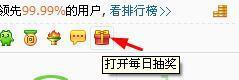 360如何快速升级(360能快速升级吗-)-第2张图片-科技快讯 360如何快速升级(360能快速升级吗-)-第2张图片-科技快讯