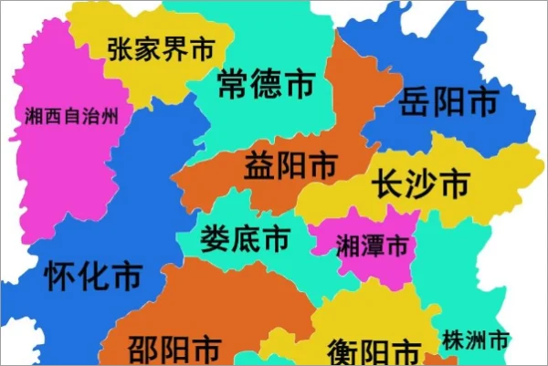 岳阳在哪里在哪个省的(岳阳在那哪个省-)-第1张图片-科技快讯 岳阳在哪里在哪个省的(岳阳在那哪个省-)-第1张图片-科技快讯