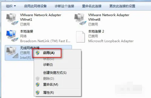 神舟电脑的官方主页是什么-京东神舟电脑专卖店是官方的吗-第3张图片-科技快讯 神舟电脑的官方主页是什么-京东神舟电脑专卖店是官方的吗-第3张图片-科技快讯