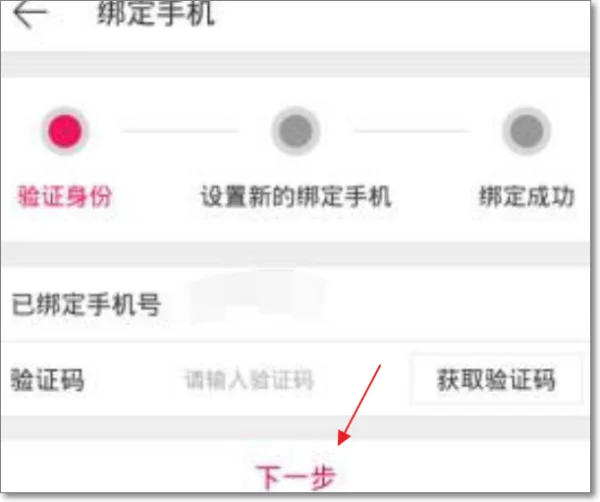 在那里有聚美优品优惠券领取呢-如何领取聚美优品优惠券方便一些--第10张图片-科技快讯
