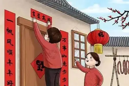 对联怎么贴左右怎么分 结婚对联怎么贴左右-第2张图片-科技快讯 对联怎么贴左右怎么分 结婚对联怎么贴左右-第2张图片-科技快讯