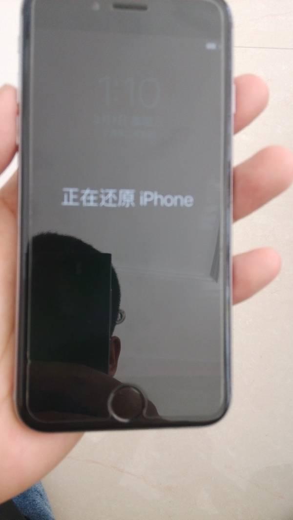 如何让iphone进入恢复模式(iphone出现了恢复模式怎么办)-第6张图片-科技快讯 如何让iphone进入恢复模式(iphone出现了恢复模式怎么办)-第6张图片-科技快讯
