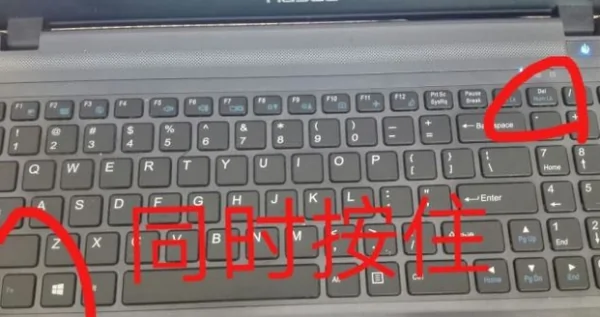 T61突然键盘失灵了是怎么回事-第1张图片-科技快讯