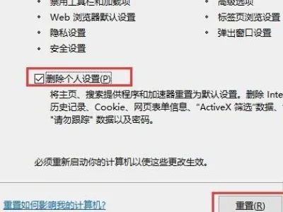 internet是啥(internet与internet有什么不同-)-第5张图片-科技快讯 internet是啥(internet与internet有什么不同-)-第5张图片-科技快讯