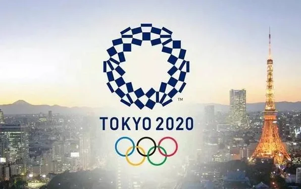 2020奥运会在哪里举行 奥运会简介-第1张图片-科技快讯 2020奥运会在哪里举行 奥运会简介-第1张图片-科技快讯