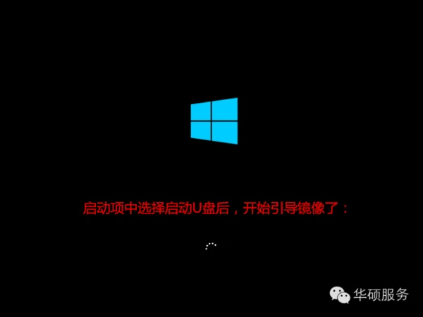 华硕asus笔记本网线接口在哪(asus华硕笔记本重装系统教程)-第1张图片-科技快讯 华硕asus笔记本网线接口在哪(asus华硕笔记本重装系统教程)-第1张图片-科技快讯