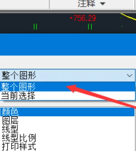 PS锁定图层的快捷键是什么-隐藏图层的快捷键是什么--第6张图片-科技快讯 PS锁定图层的快捷键是什么-隐藏图层的快捷键是什么--第6张图片-科技快讯