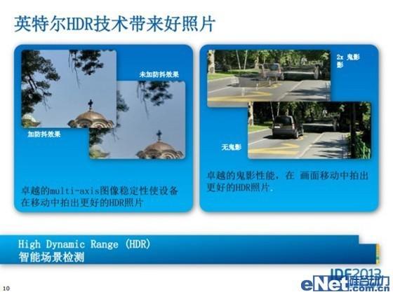中兴geek v975怎么样-优缺点有哪些-中兴手机——geek v975-第14张图片-科技快讯 中兴geek v975怎么样-优缺点有哪些-中兴手机——geek v975-第14张图片-科技快讯