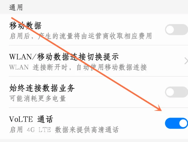 *** *** 是怎么打 *** 的-怎么用 *** *** 给别人打 *** --第14张图片-科技快讯 *** *** 是怎么打 *** 的-怎么用 *** *** 给别人打 *** --第14张图片-科技快讯